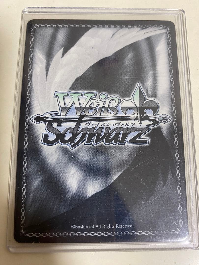 ヴァイスシュヴァルツ 青柳冬弥　アウトドアクッキング　サインカード　プロセカ