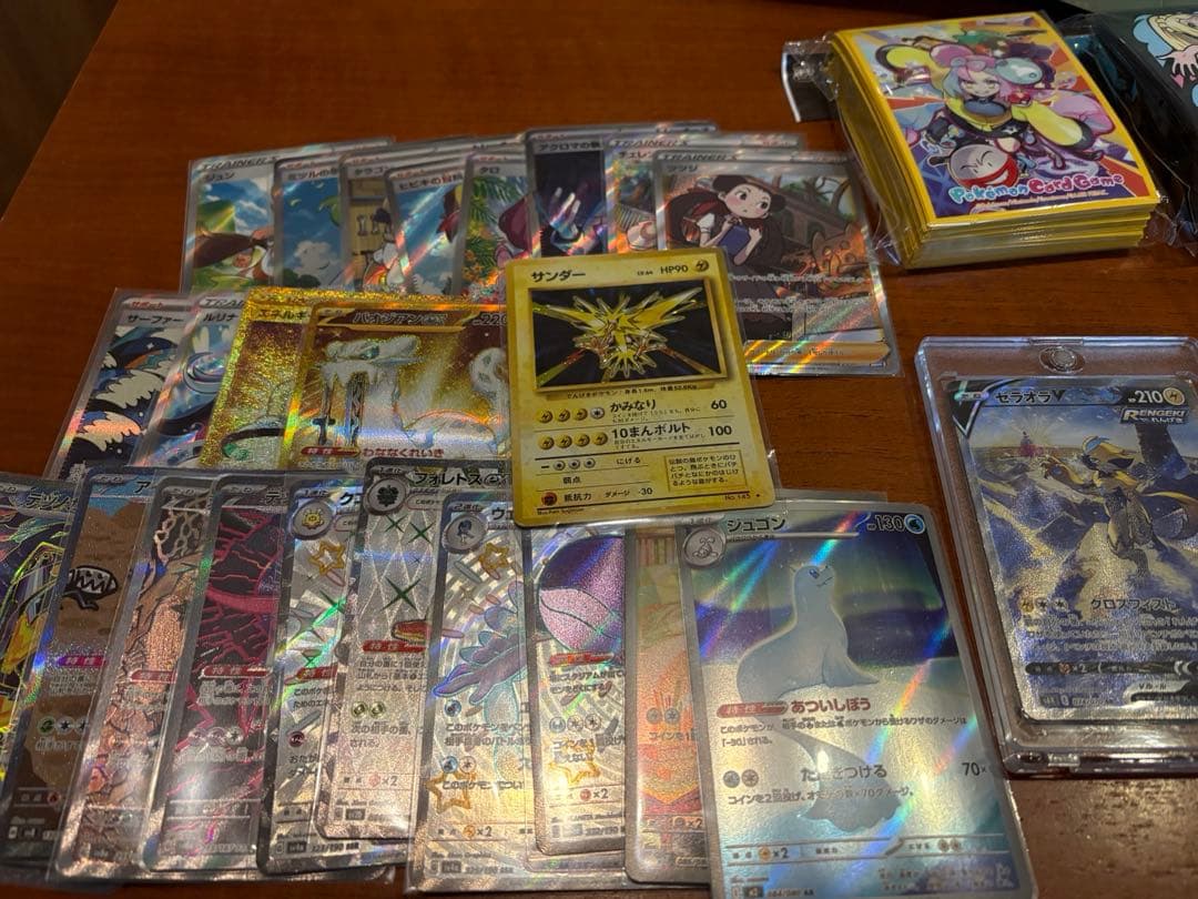 ポケモンカードまとめ売り　未開封テラスタルフェス