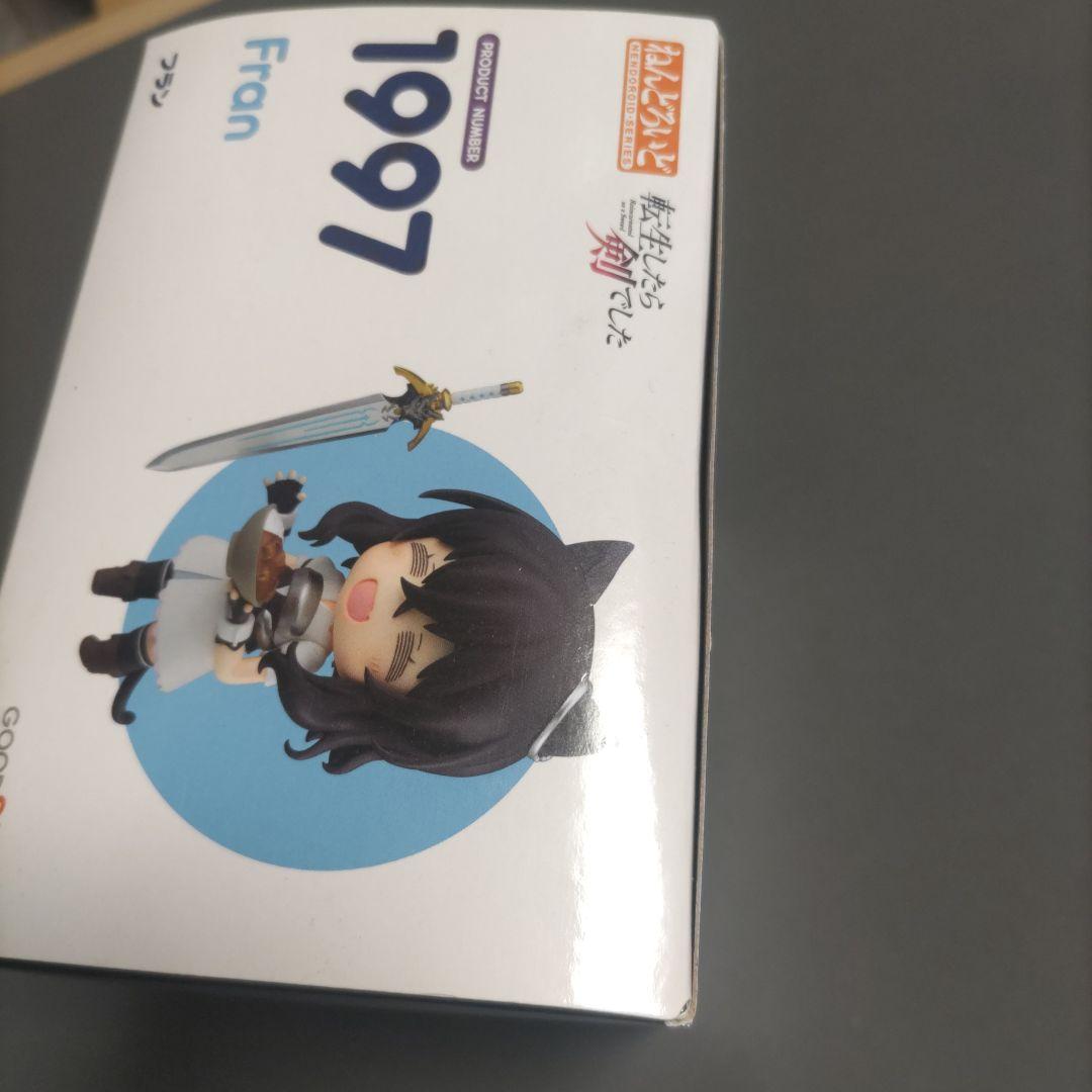 中古　ねんどろいど　 転生したら剣でした