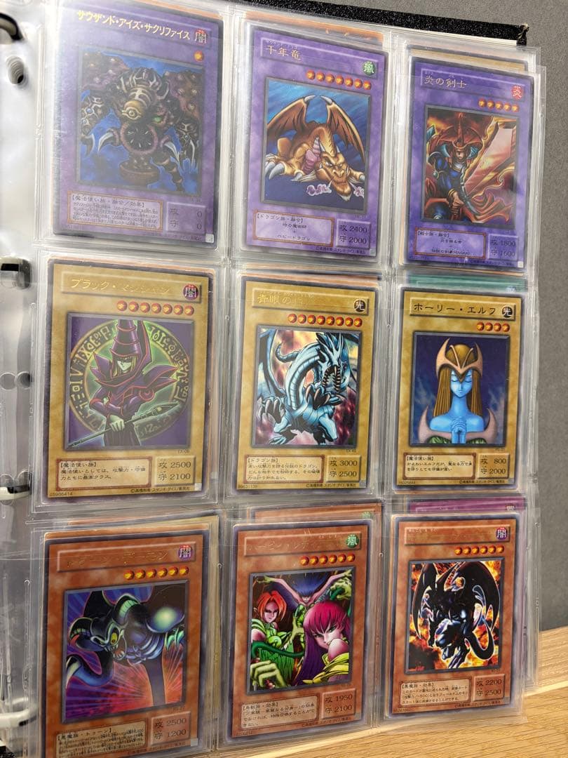 遊戯王 引退品 234枚 まとめ売り 初期 2期