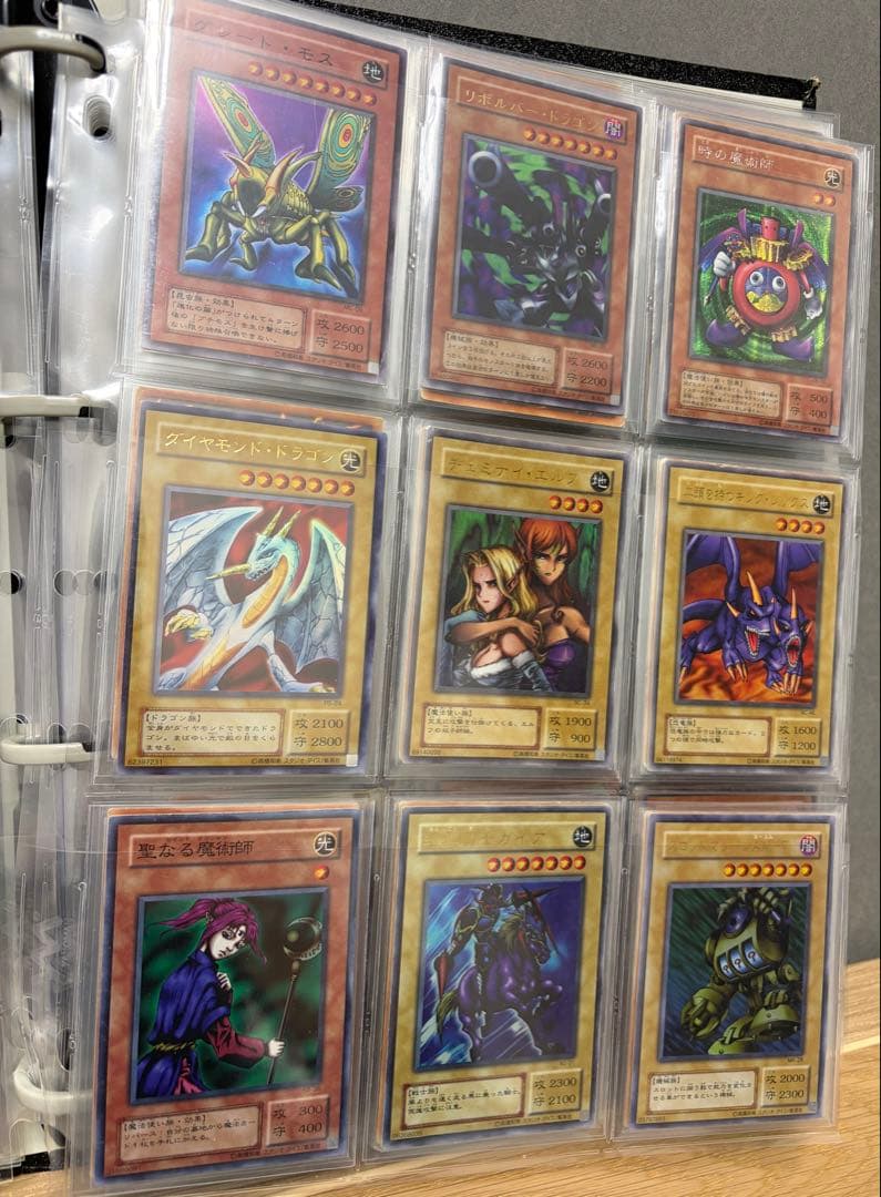 遊戯王 引退品 234枚 まとめ売り 初期 2期