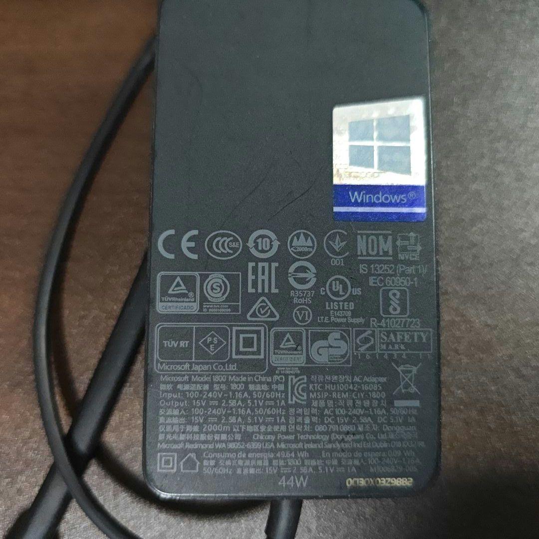 Microsoft Surface Pro (第5世代) Wi-Fiモデル