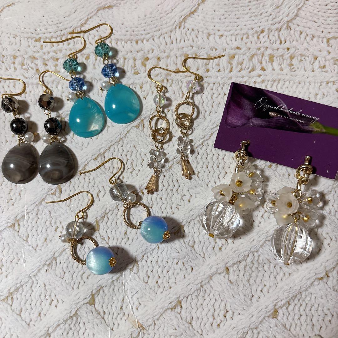 ピアス #47