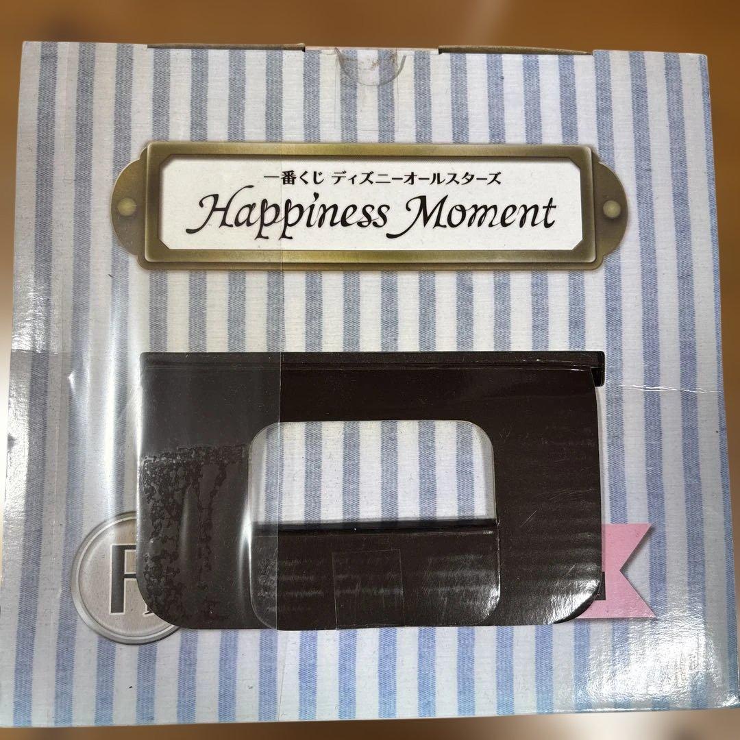 一番くじ　ディズニーオールスターズ　Happiness Moment フィギュア