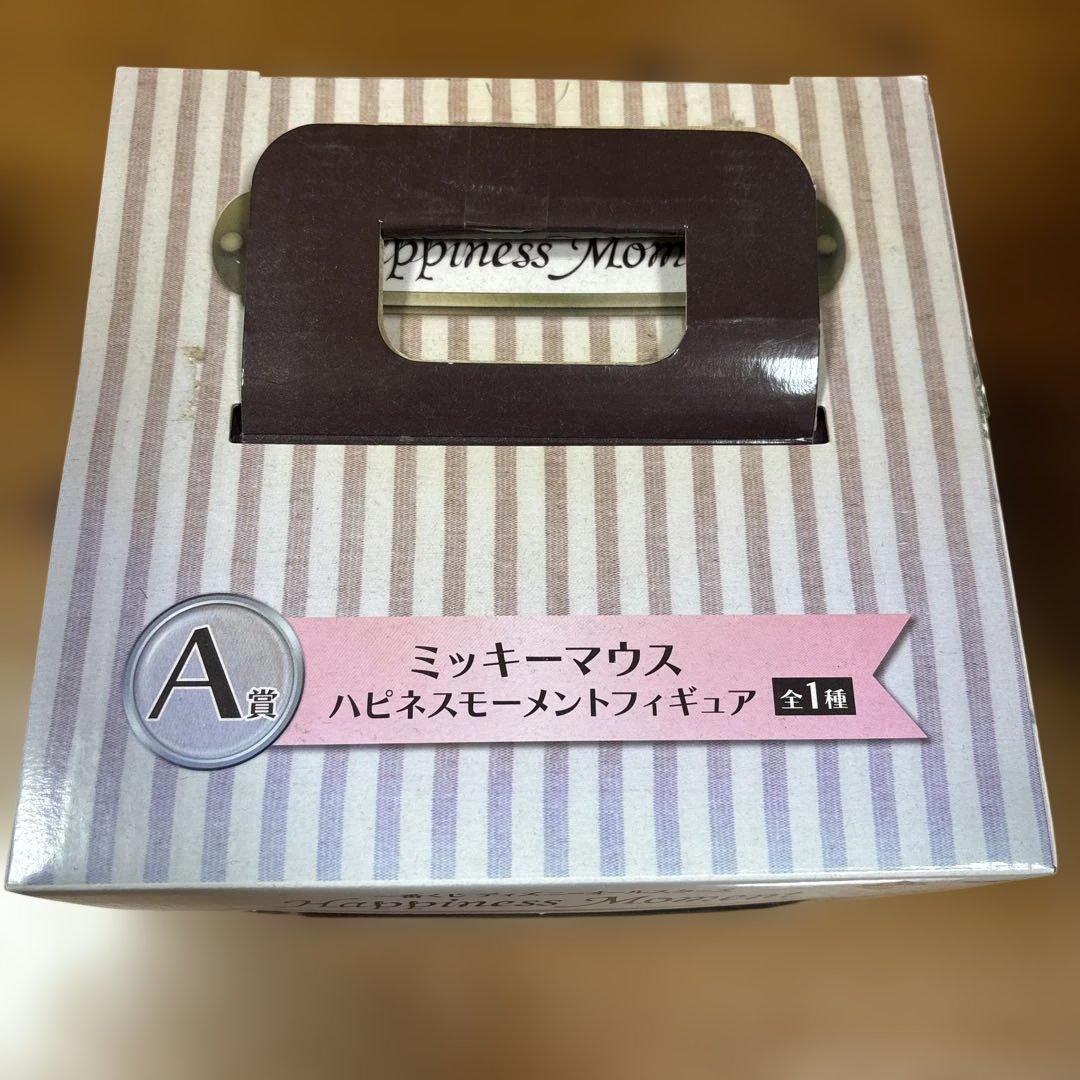 一番くじ　ディズニーオールスターズ　Happiness Moment フィギュア