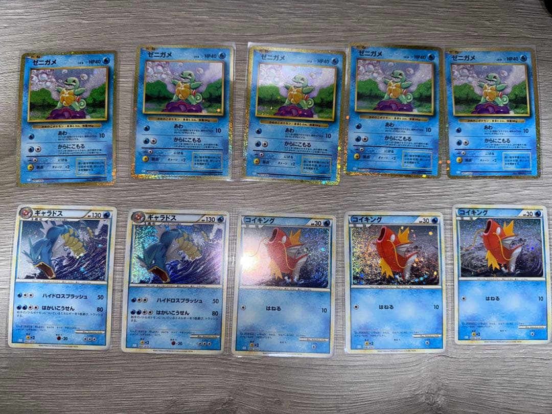 開封品　ポケカ　クラシック　25枚セット