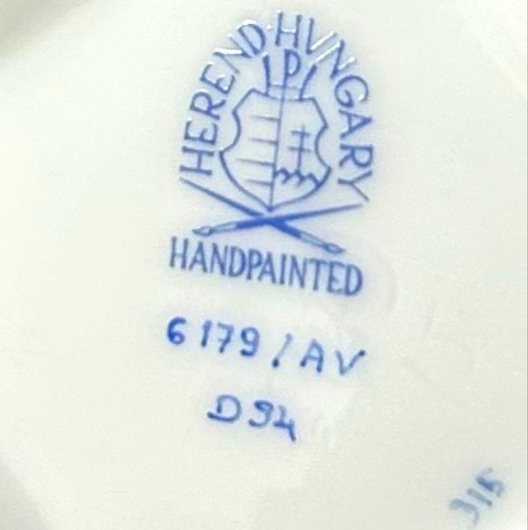 ヘレンド アポニーグリーン スクエアボックス ローズ 4つ脚