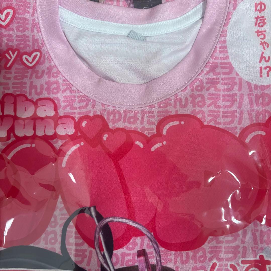 きゅるりんってしてみて　チバゆな　フルグラフィックTシャツ