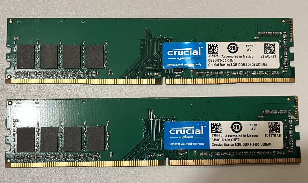 EPSON Endeavor AT994E デスクトップPC Win10Pro