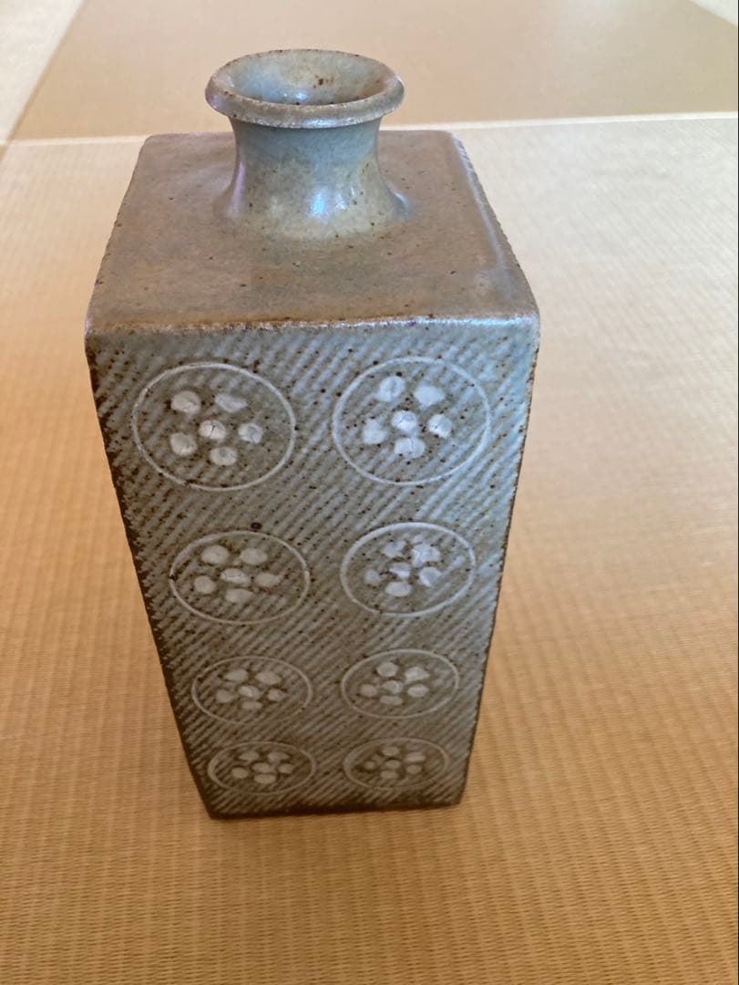 島岡達三　象嵌扁壺　益子焼