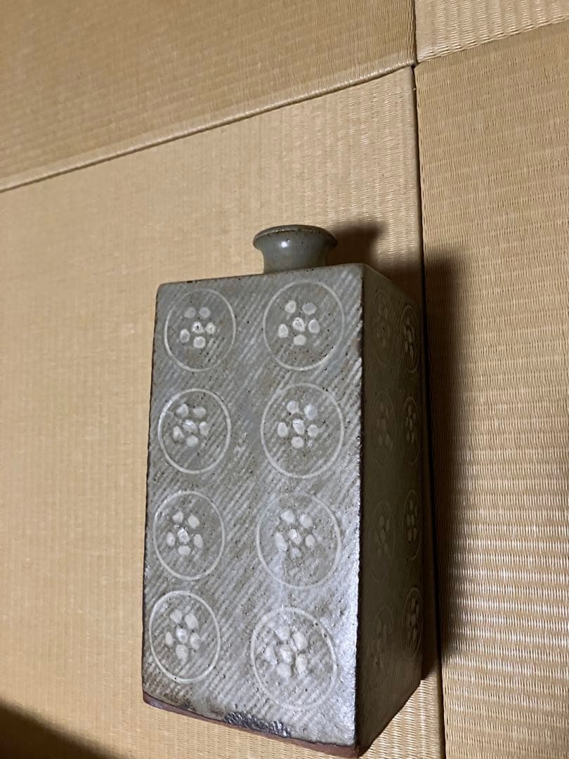 島岡達三　象嵌扁壺　益子焼