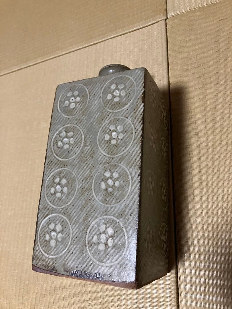 島岡達三　象嵌扁壺　益子焼