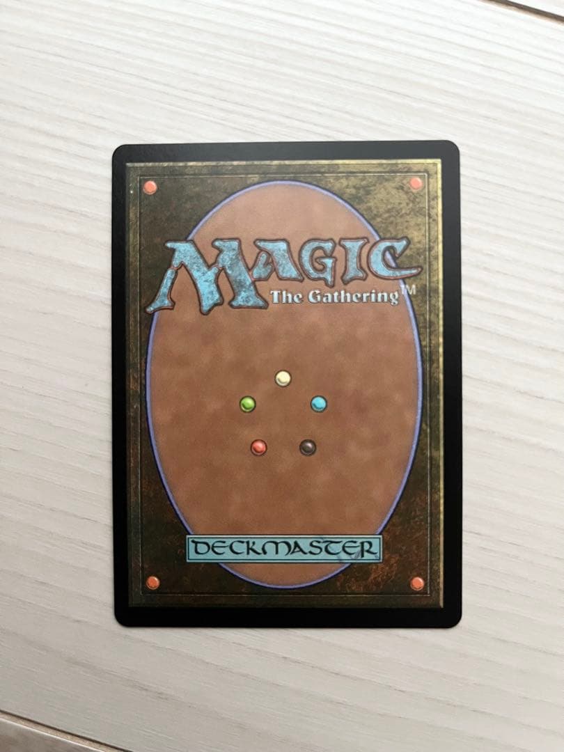 MTG マジック ザ ギャザリング タタル・タル チョコボバンドル