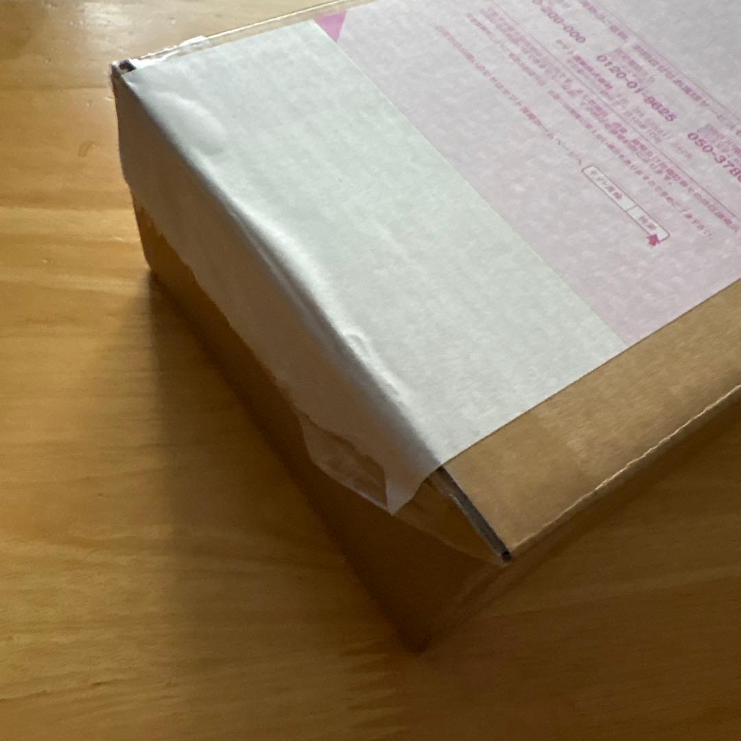 S.H.Figuarts（真骨彫製法）仮面ライダー1号（桜島Ver.）