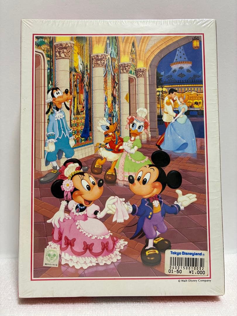 東京ディズニーランド ジグソーパズル 300ピース