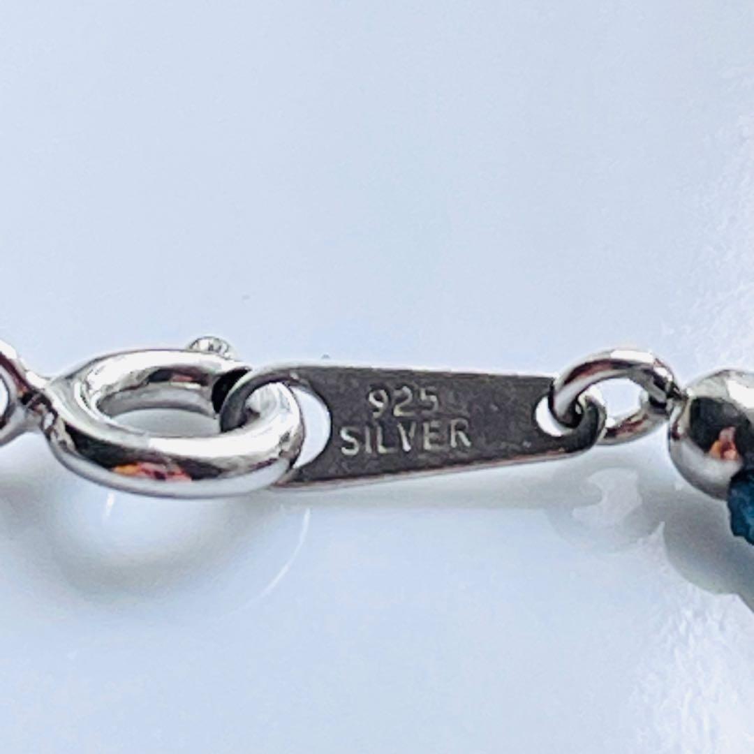 SV925 天然ブルーダイヤモンドブレス
