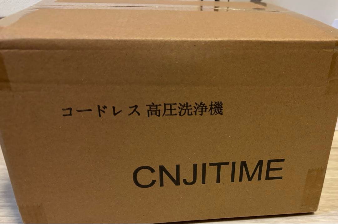 ハンディ高圧洗浄機 バッテリー2個、残量表示、PSE認証済み収納ケース付きその他