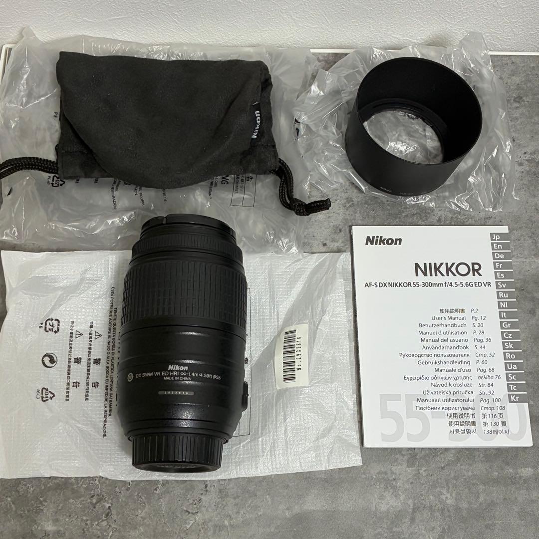 ⭐️美品⭐️ AF-S NIKKOR 55-300 f4.5-5.6G ED VR