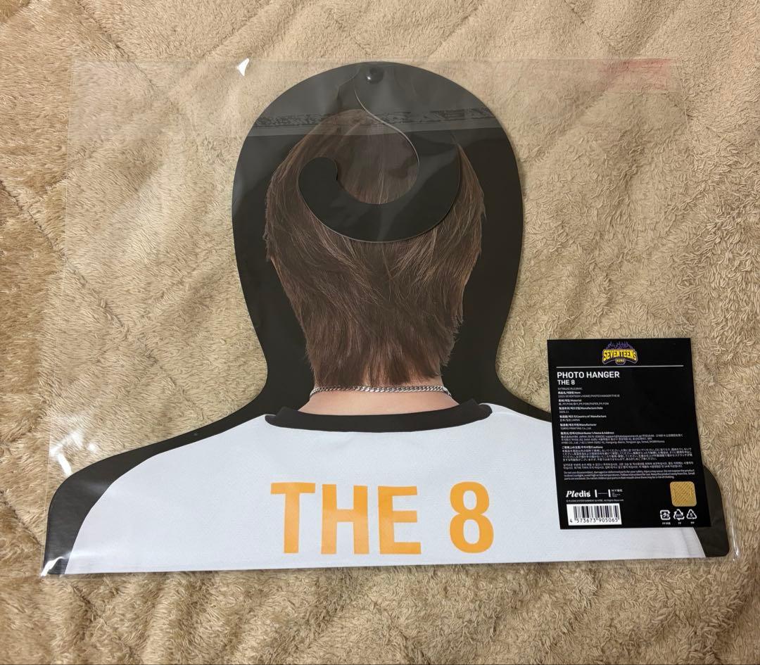 SEVENTEEN  THE8 フォトハンガー