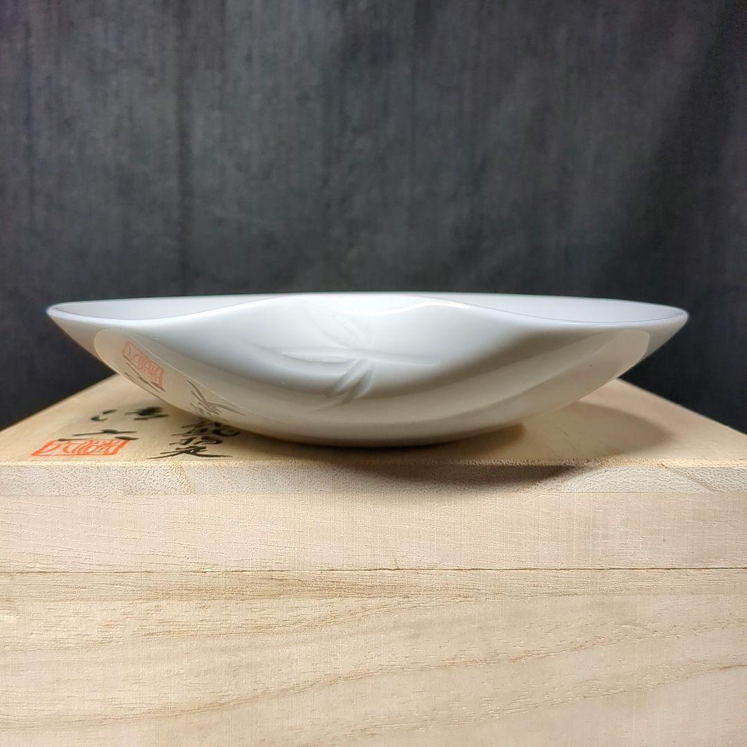高麗庵　清六窯　中村清六作　白磁　彫刻竹 御皿　銘々皿５枚