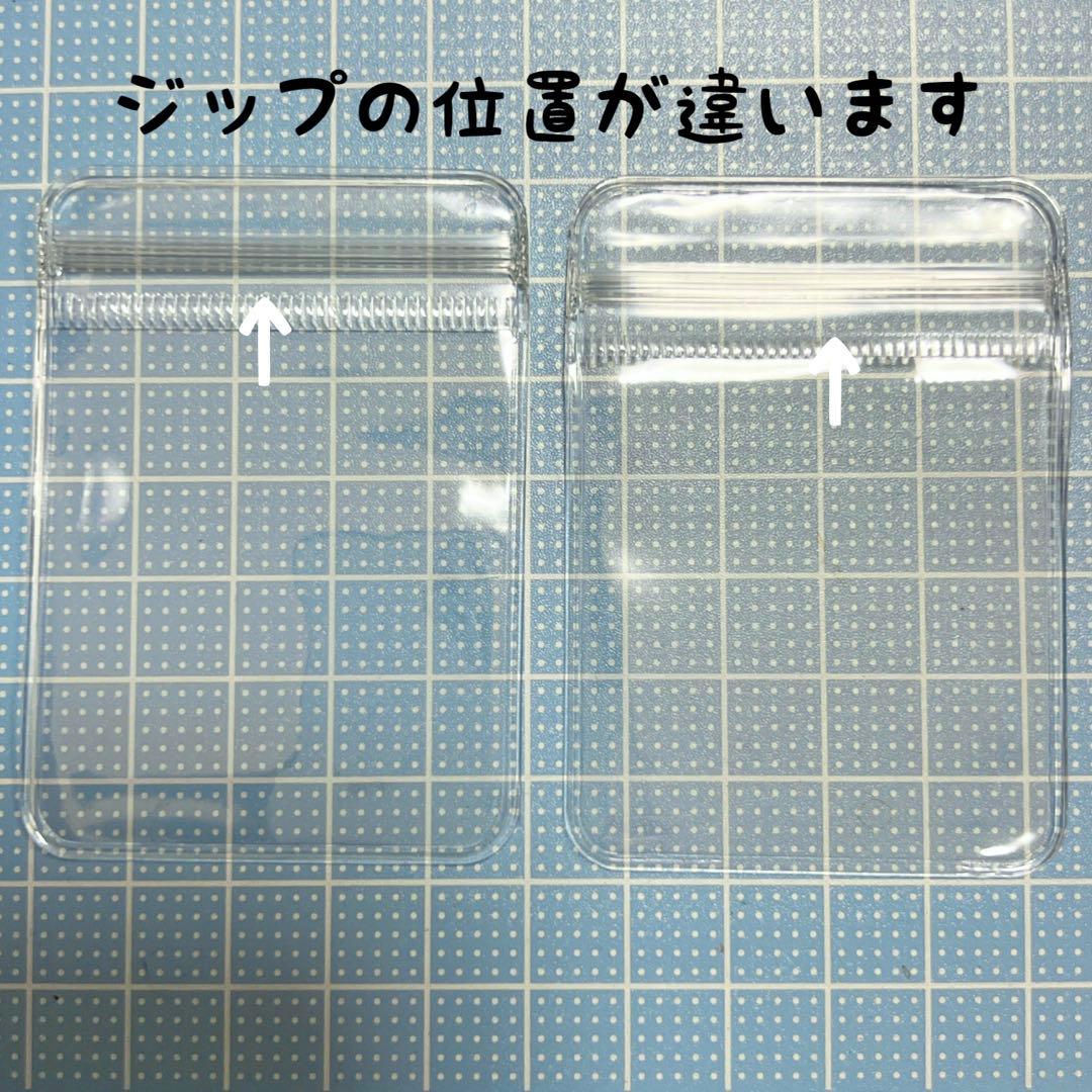 その他 YMO