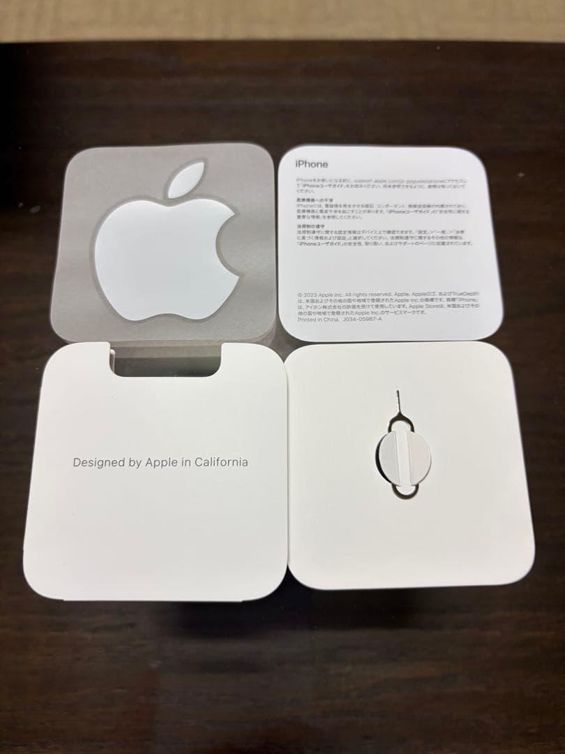 【美品】iPhone15 128GB SIMフリー ブラック 90% 付属品付