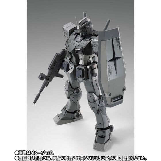 バンダイ　L COMPOSITE RX78FRGMT GUNDAM