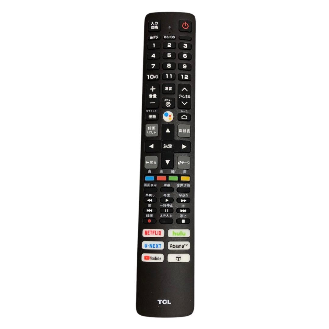 TCL 32S5200A 2023年製 液晶カラーテレビ32型Androidtv