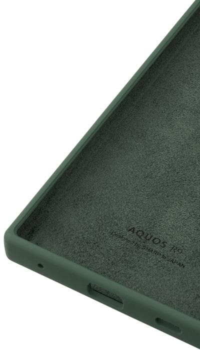 【美品】AQUOS R9 SIMフリー(緑) ＋純正色ケース