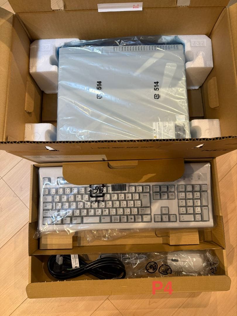 P4:WIN11 NEC MateMB-C Intel Core i5 セット
