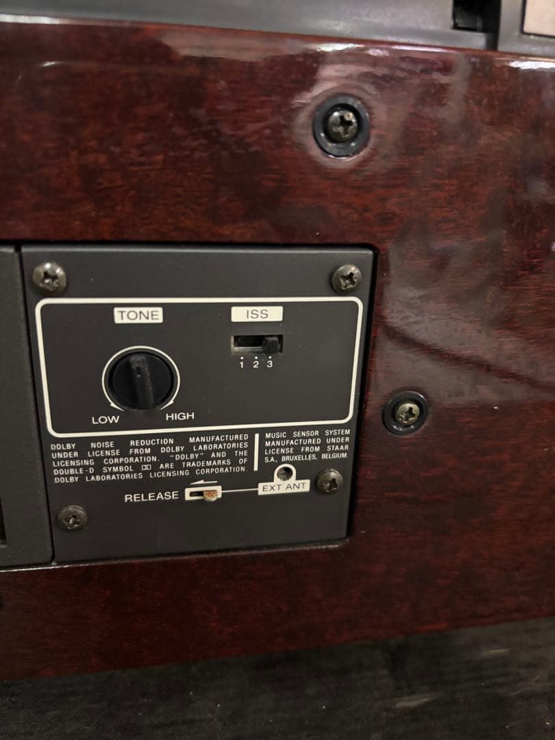 【CD動作OK‼️】SONY 電畜NEW STEREO D-2010