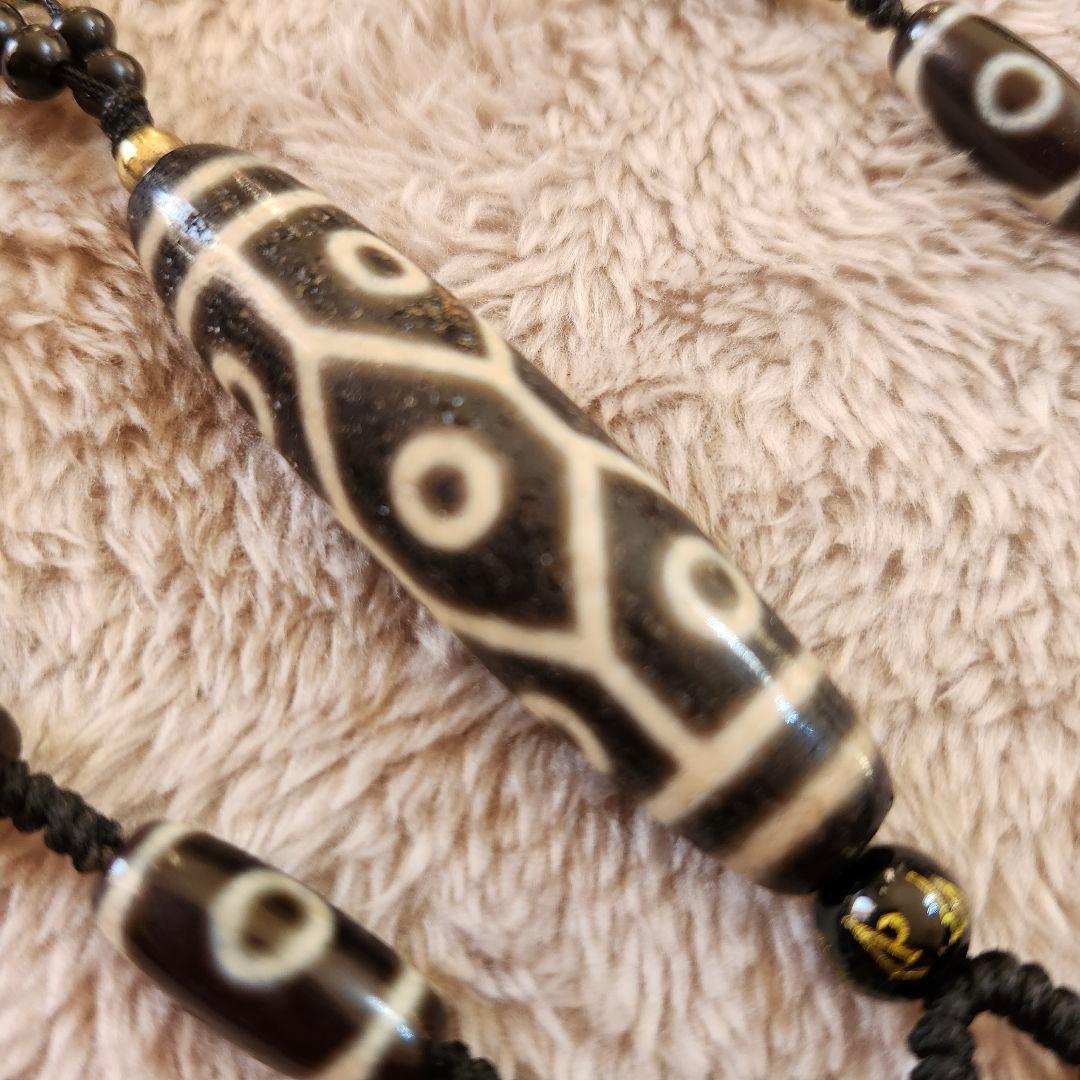 ✨超希少✨亀甲九眼天珠 馬蹄痕入り ニ眼天珠 20個 手作りネックレス