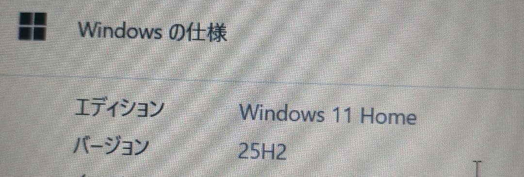 富士通 LIFEBOOK A561/D i3 SSD128GB 4G Win11