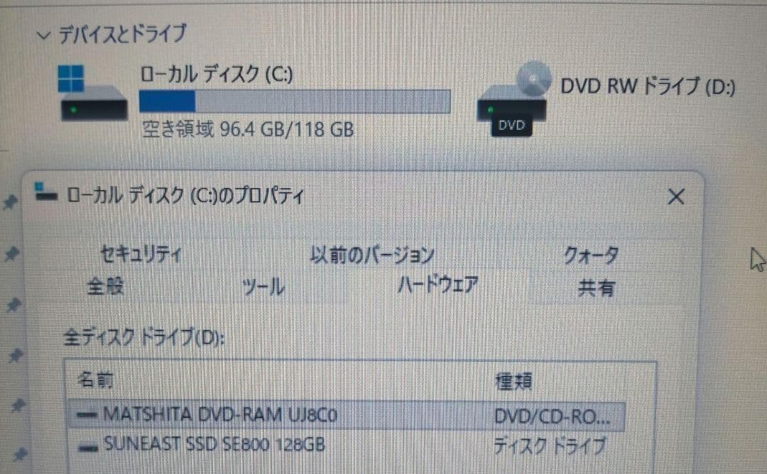 富士通 LIFEBOOK A561/D i3 SSD128GB 4G Win11