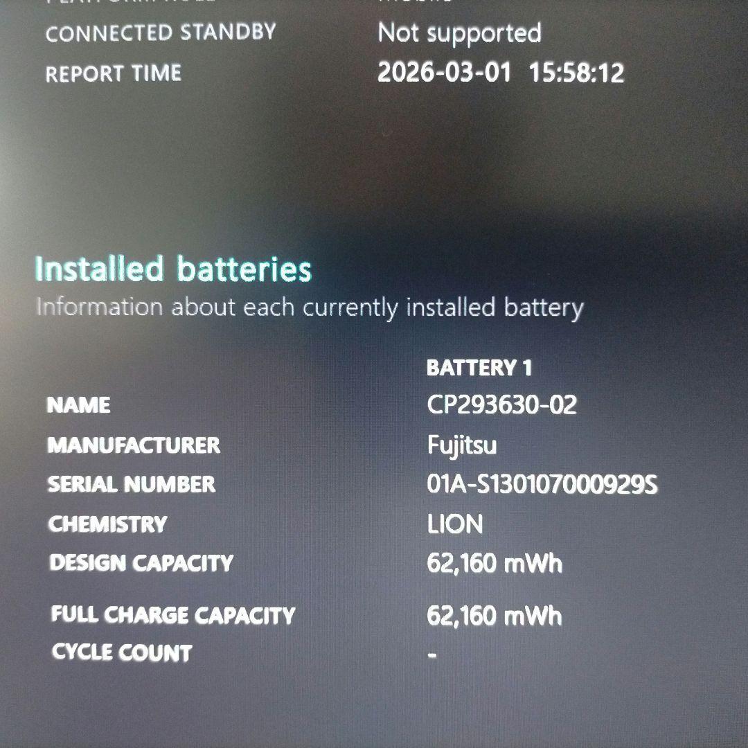 富士通 LIFEBOOK A561/D i3 SSD128GB 4G Win11