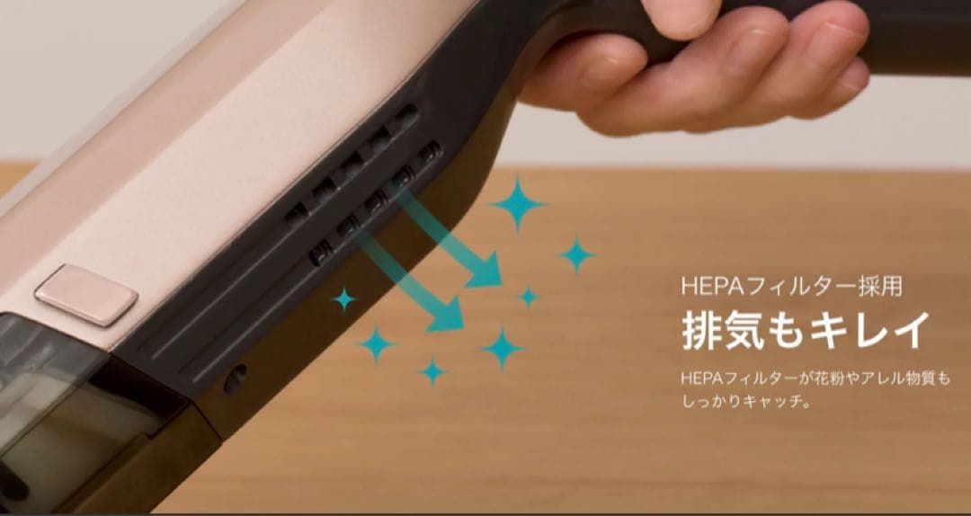 CCP コードレス スティッククリーナー 掃除機 CM-DC94-GD