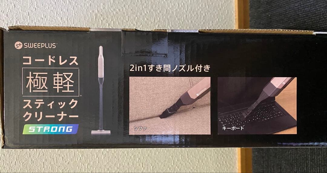 CCP コードレス スティッククリーナー 掃除機 CM-DC94-GD