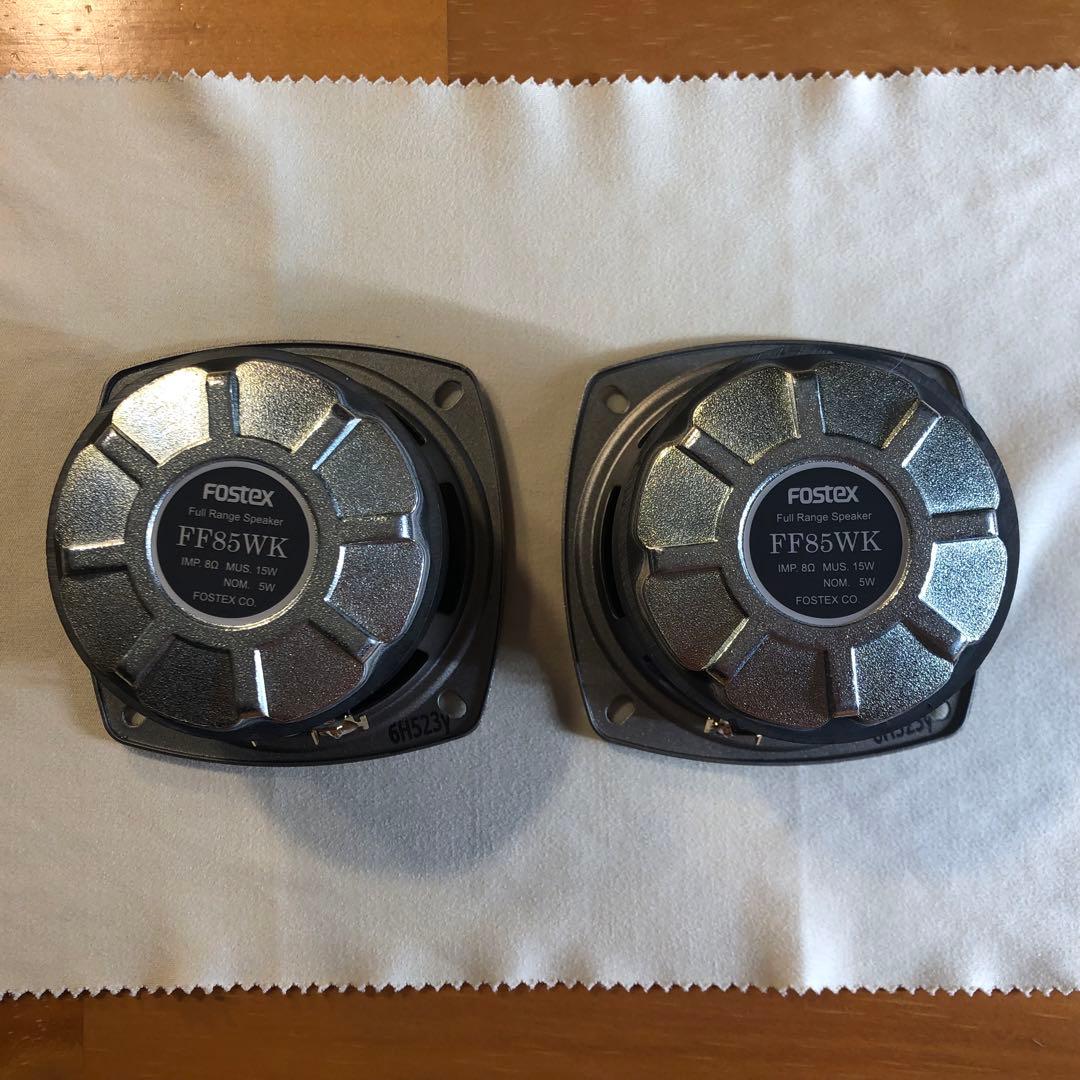 Fostex FF85WK スピーカー 2個セット