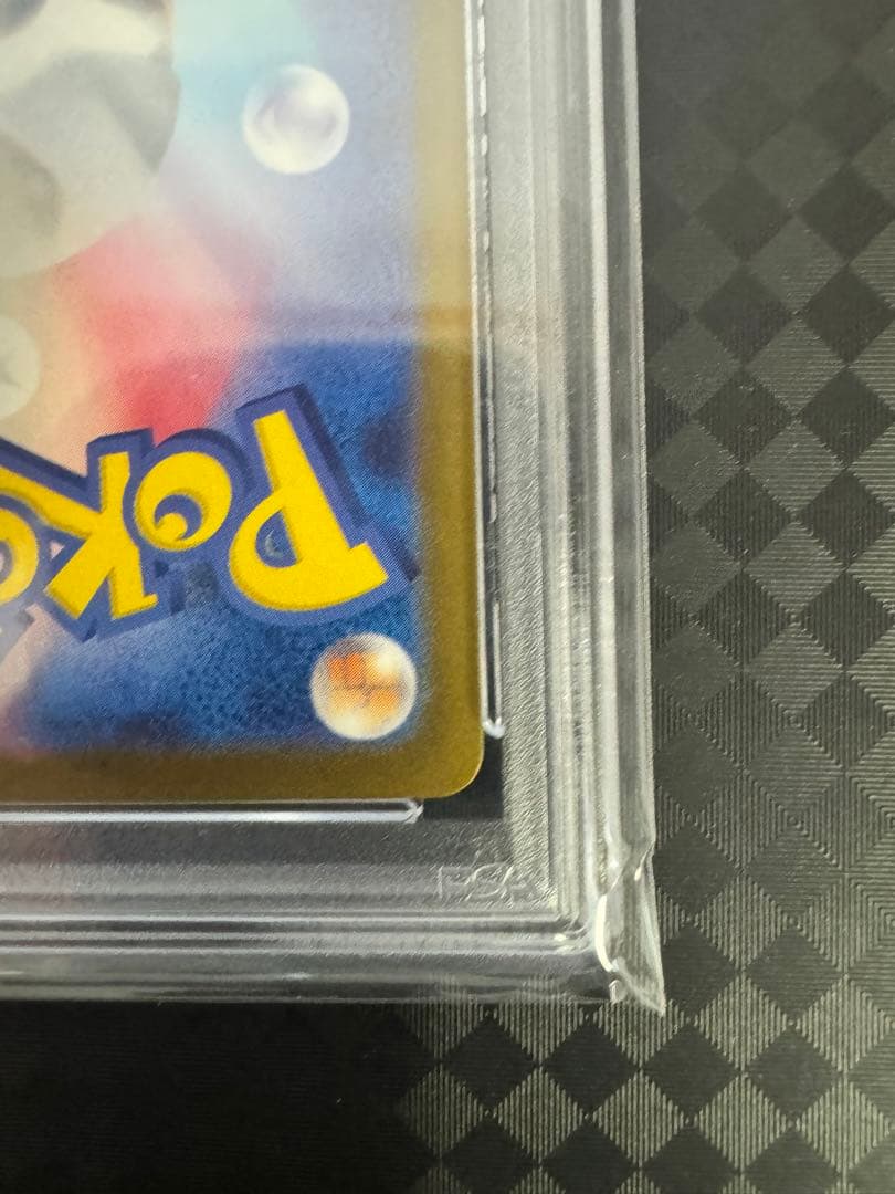 ス*認様 PARASOL LADY SPECIAL ART RARE #089