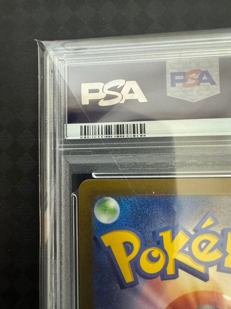 ス*認様 PARASOL LADY SPECIAL ART RARE #089