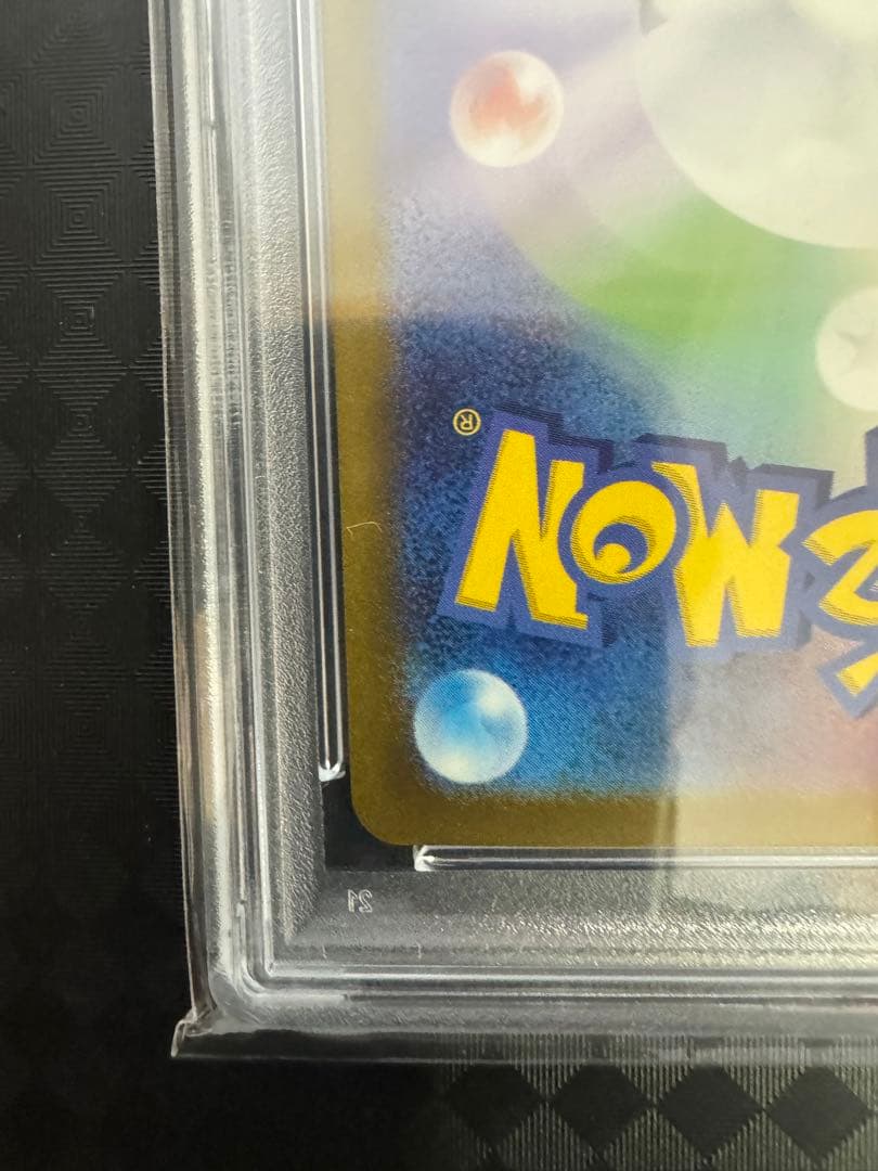 ス*認様 PARASOL LADY SPECIAL ART RARE #089