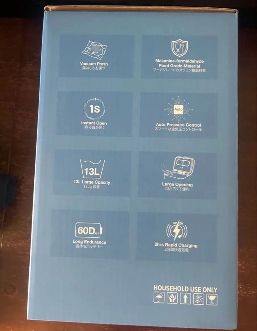 アロハ 真空保存容器 自動 米びつ ペットフード 保管 保存 大容量 日持