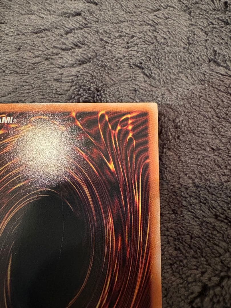 【傷あり特価】遊戯王　黒魔導のカーテン　オーバーフレーム　プリシク　プレイ用