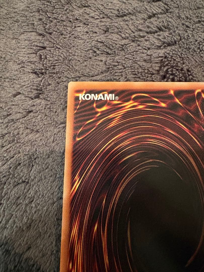 【傷あり特価】遊戯王　黒魔導のカーテン　オーバーフレーム　プリシク　プレイ用