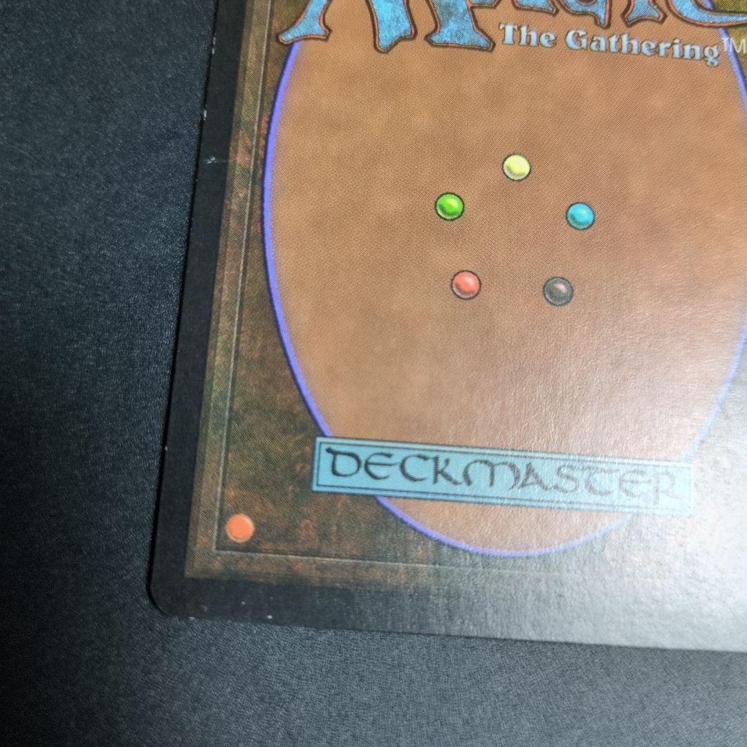 ③金粉のドレイク