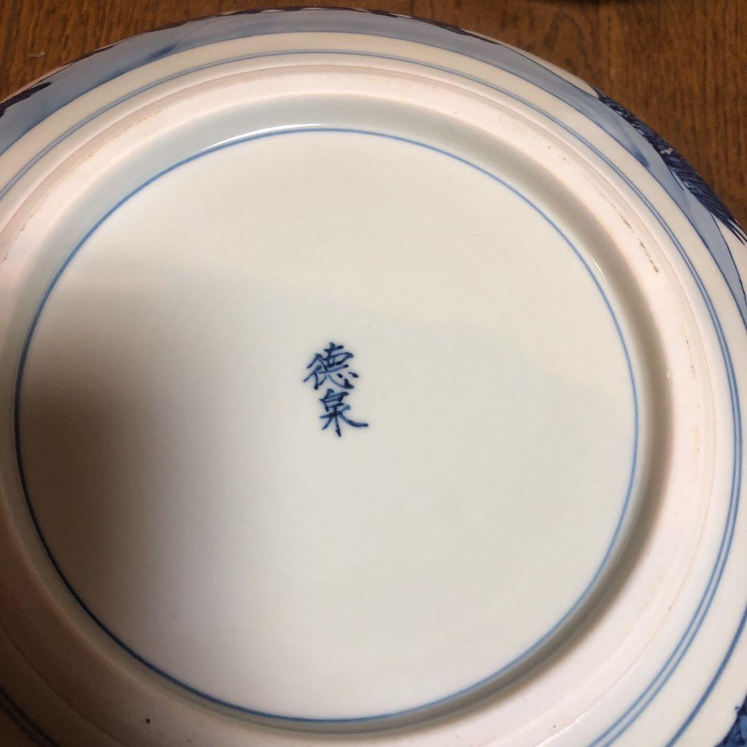 茶道具 水指 青染付け 徳泉造