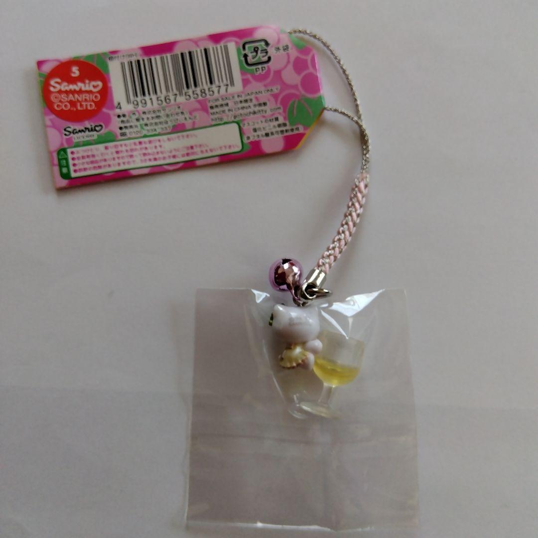 ハローキティ ストラップ　山梨ワイン 4個セット