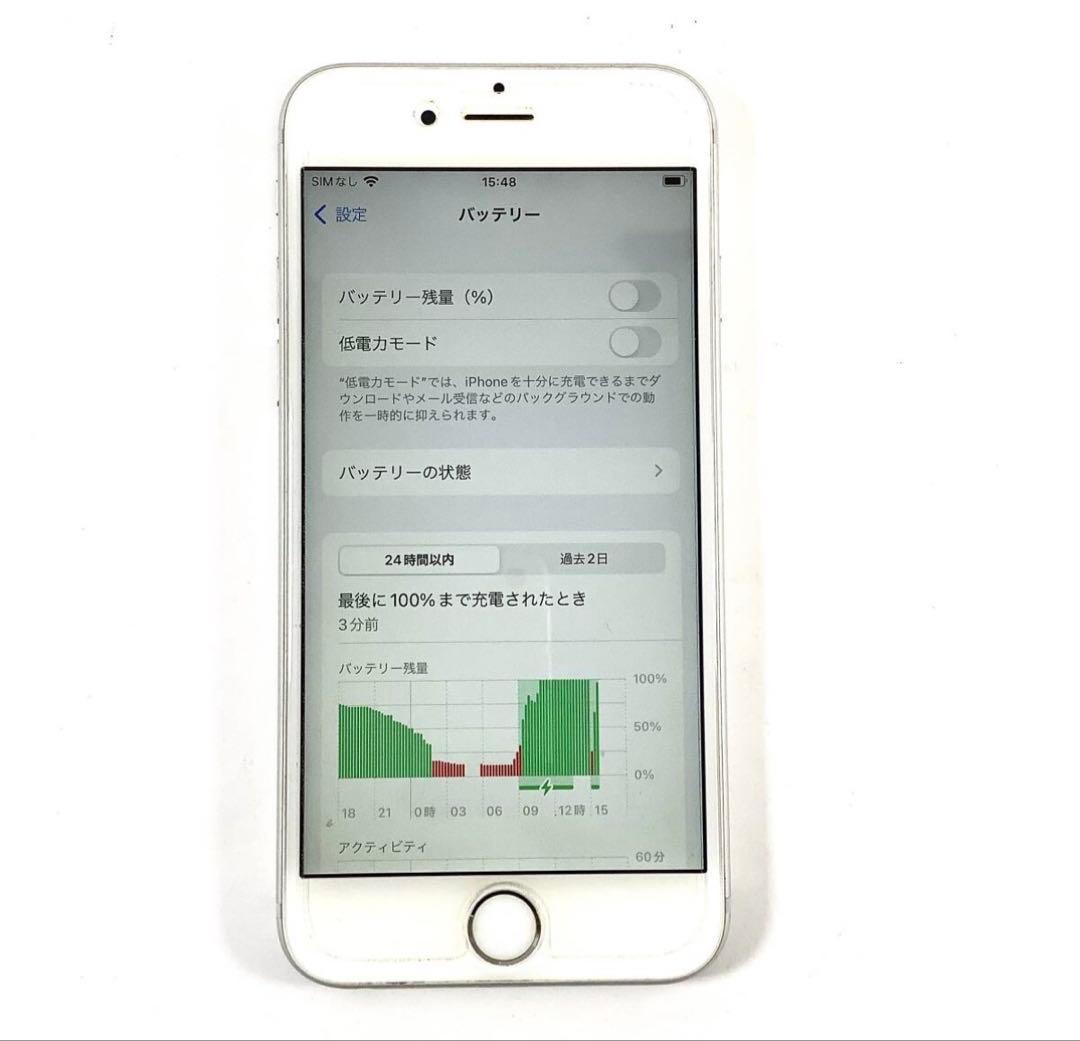 Apple iPhone 6s 16gb シルバー SiMフリー