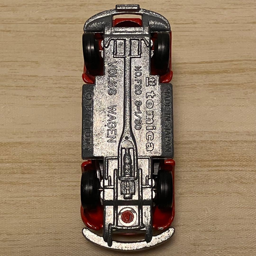 トミカ フォルクスワーゲン No.F20 1/60