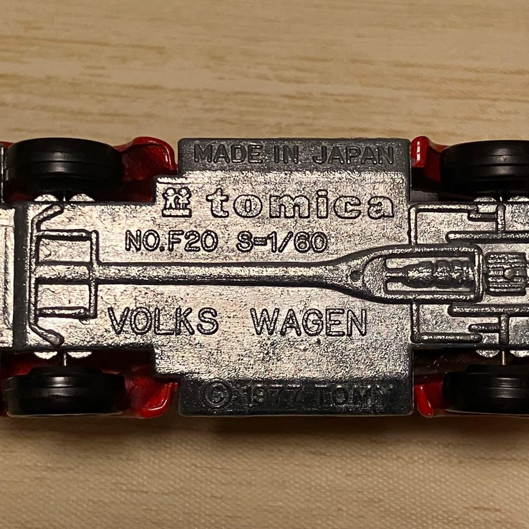 トミカ フォルクスワーゲン No.F20 1/60